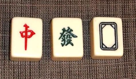 arti mahjong